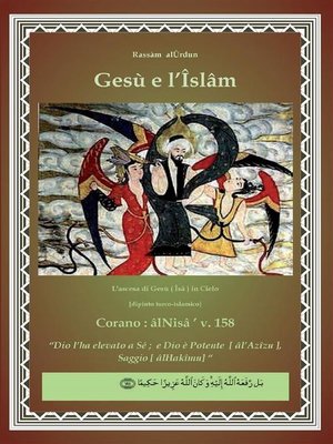 cover image of Gesù e l'Islam